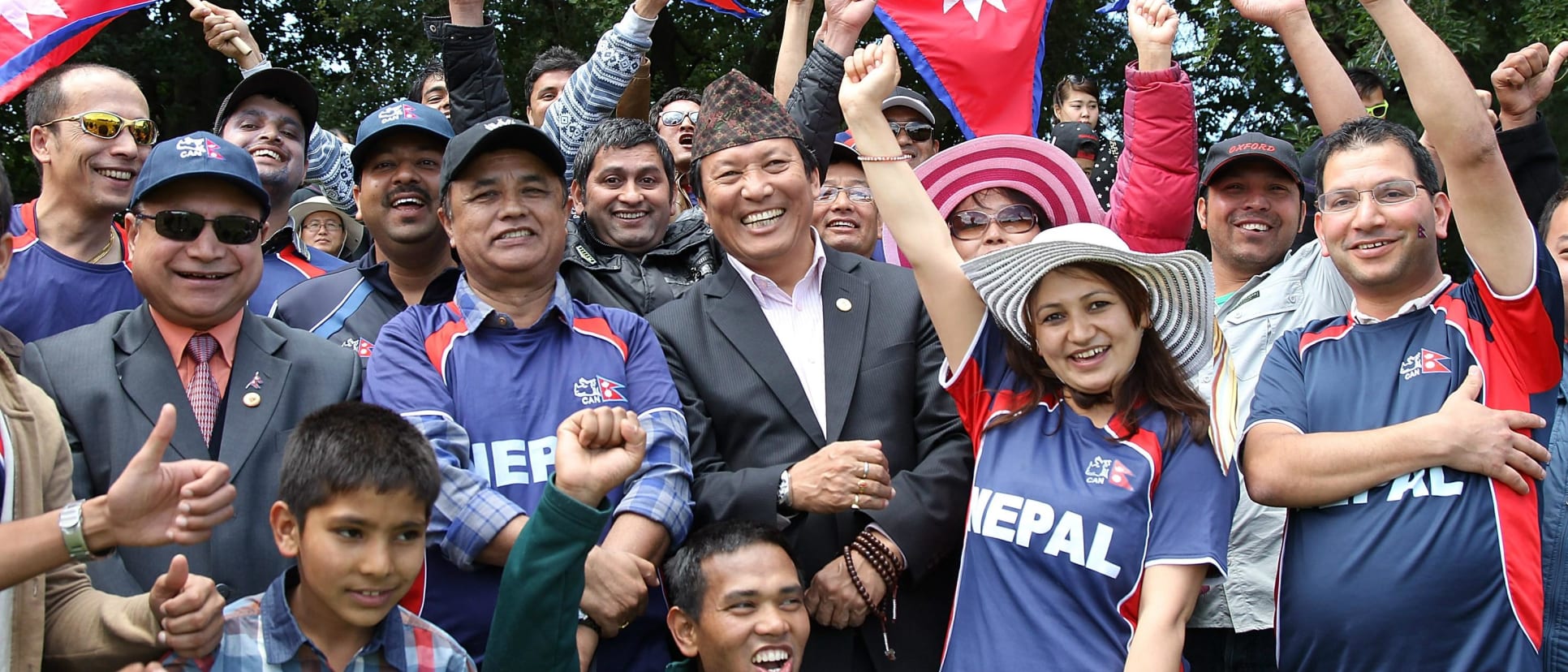 Nepal cricket fans