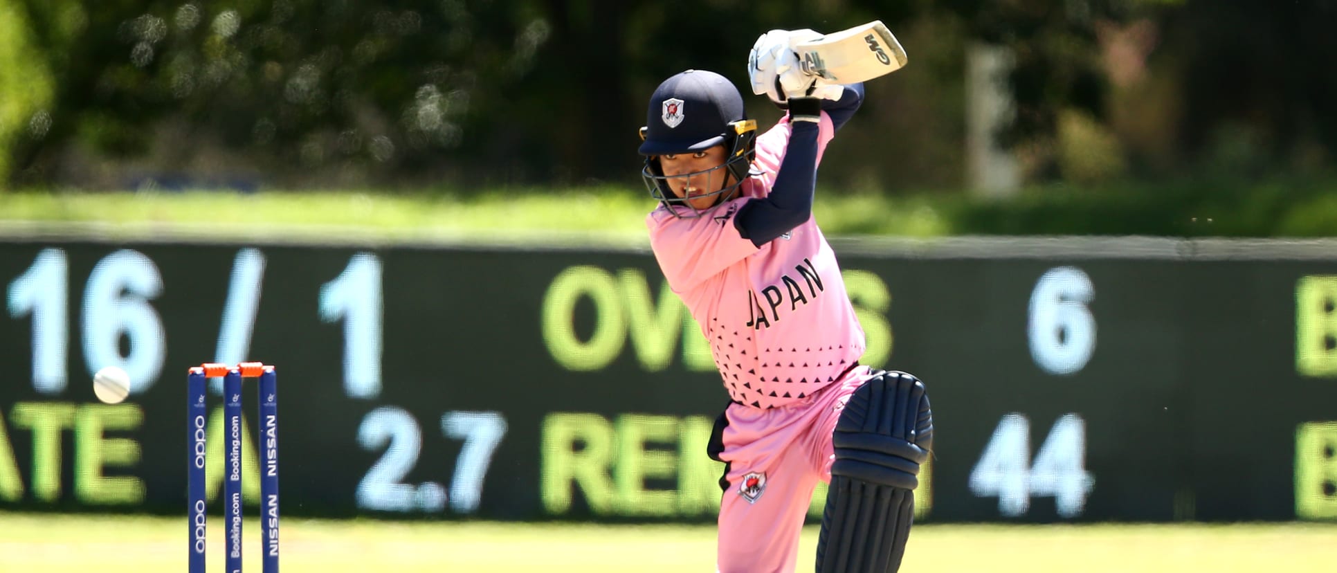 Shu Noguchi of Japan bats during the ICC U19 Cricket World Cup Plate Quarter Final 2 match between England and Japan at Witrand Oval on January 27, 2020 in Potchefstroom, South Africa.