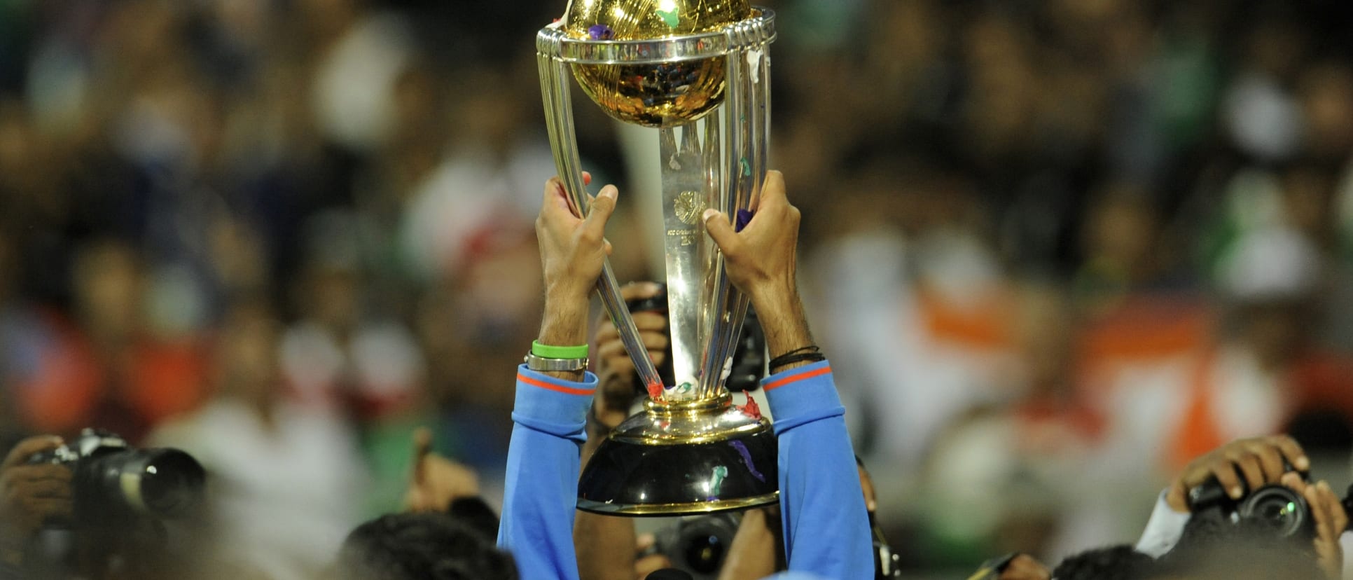 World Cup trophy