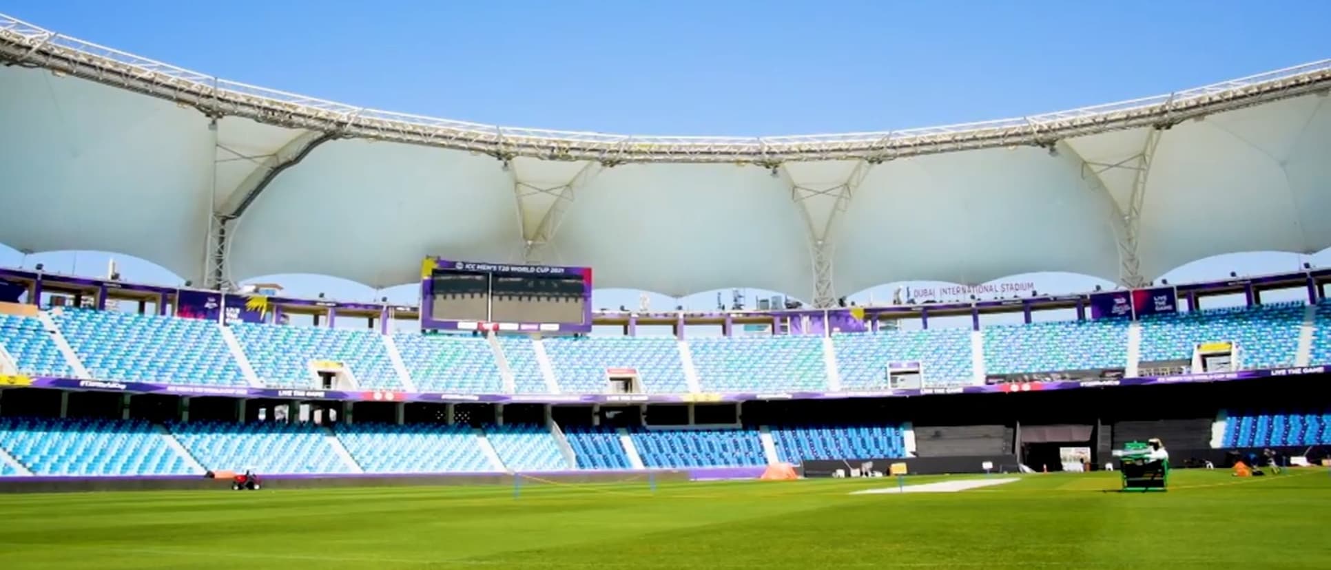 Venue feature: Dubai International Stadium