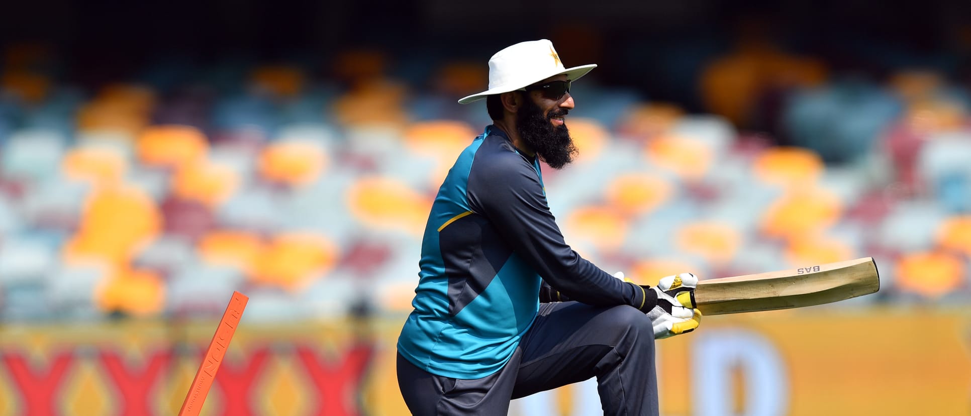 Misbah