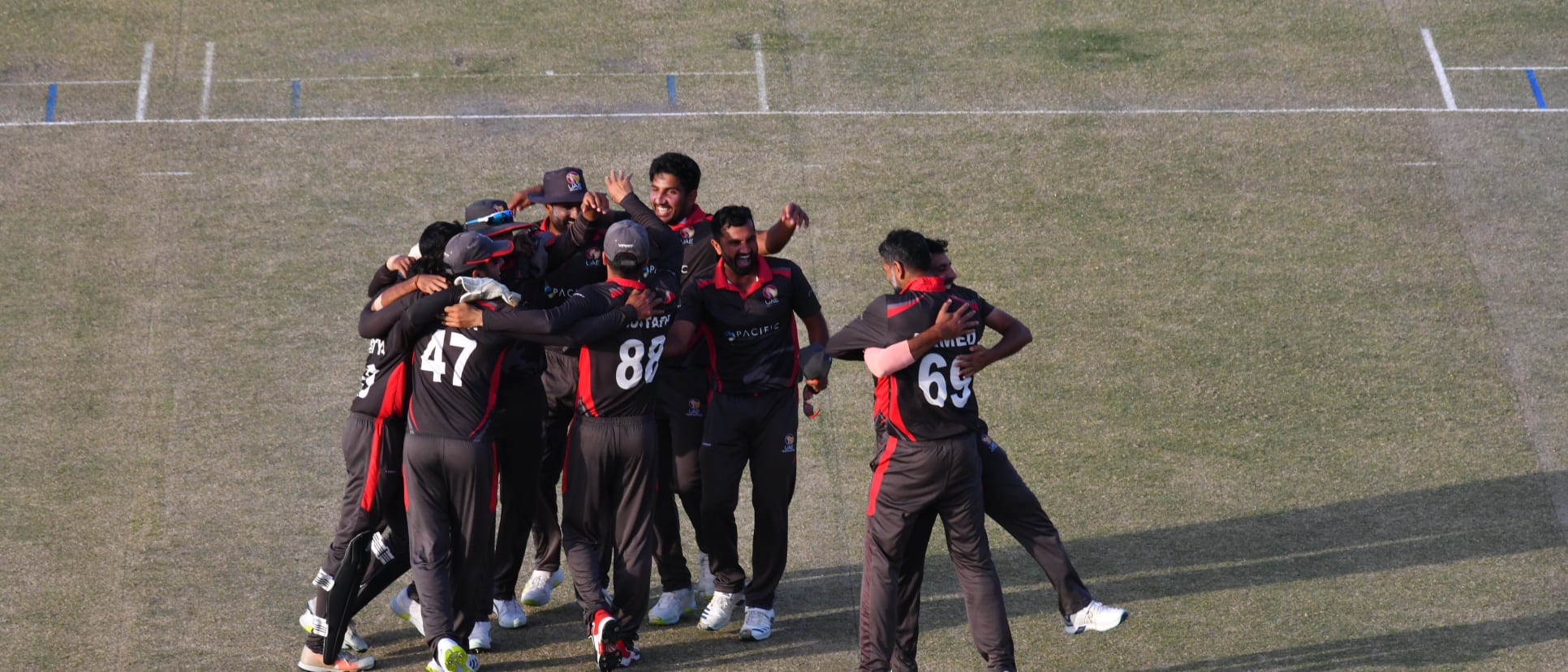 UAE celebrate after qualifying for the ICC Men's T20 World Cup 2022