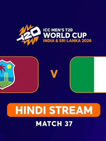 MT20: West Indies v Italy (HINDI)