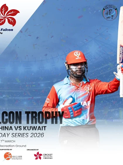 3rd ODI: Hong Kong, China v Kuwait (2nd Innings)