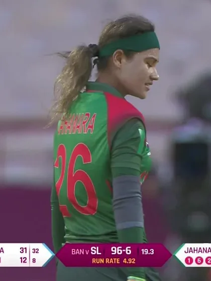 Logo of SL v BAN: Jahanara Alam bowling highlights