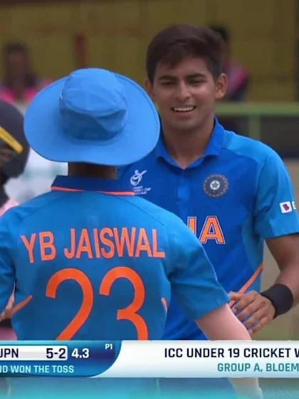 ICC U19 CWC: IND v JPN – Kartik Tyagi takes two wickets in two balls