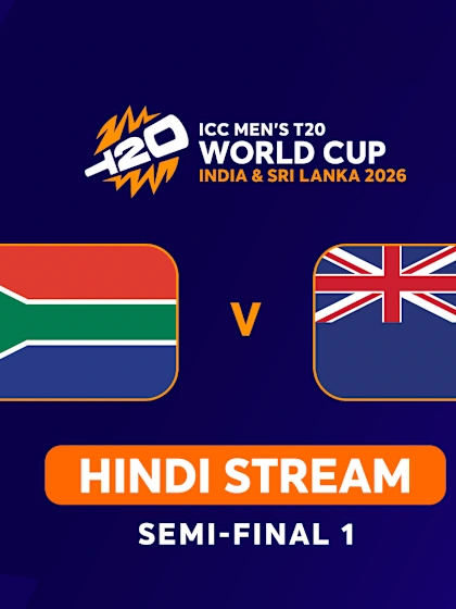 MT20: Semi-Final 1: South Africa v New Zealand (HINDI)