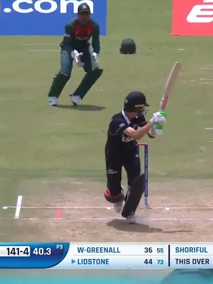 ICC U19 CWC: NZ v BAN – Shoriful claims Lidstone with a full toss