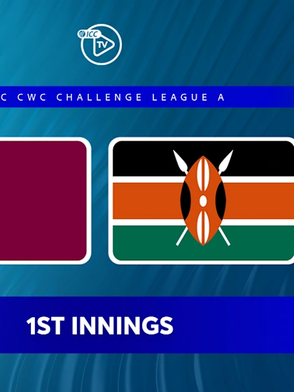 REPLAY: Qatar v Kenya (1st Innings)