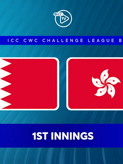 Bahrain v Hong Kong, China (1st Innings)