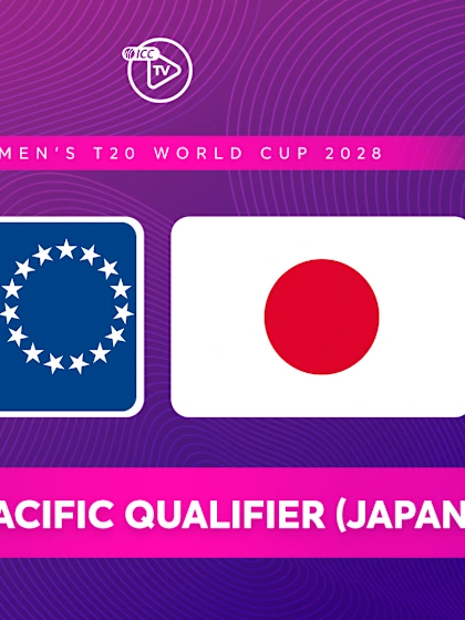 Cook Islands v Japan (JAPANESE)