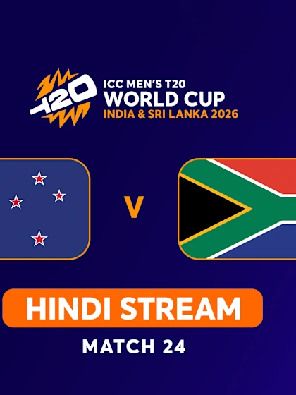 MT20: New Zealand v South Africa (HINDI)