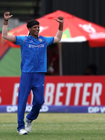 ICC U19 Men’s Cricket World Cup 2026 | Afghanistan vs Tanzania | 21 January '26