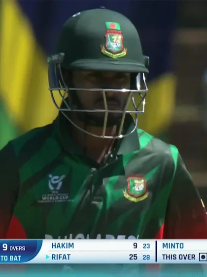 Rifat Beg with a Four vs. England