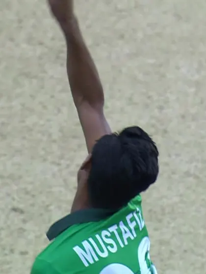 Logo of CWC19: BAN v AFG - Dawlat edges through to the keeper 