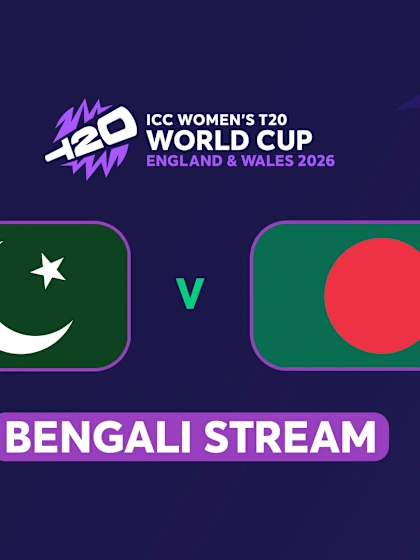 WT20: Pakistan v Bangladesh (BENGALI)