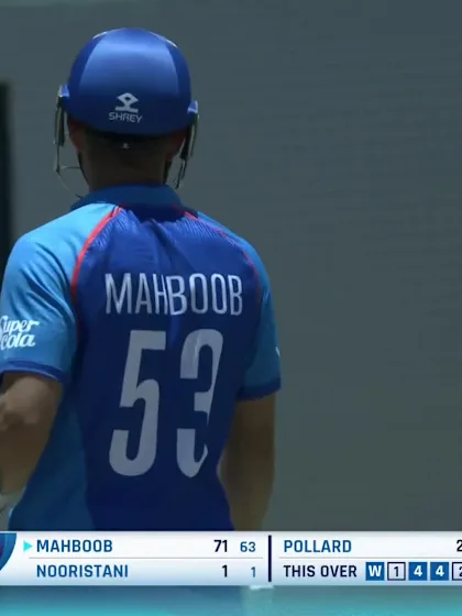 Mahboob Khan with a Four vs. West Indies