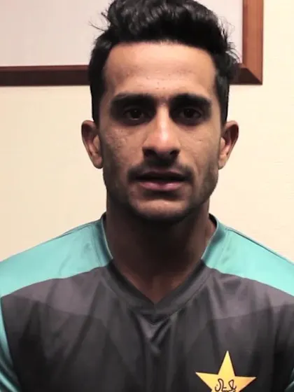 Logo of Hasan Ali reacts after being named as ICC Emerging Cricketer of the Year