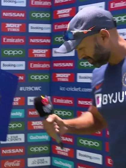 ICC U19 CWC: IND v JPN – Post-match presentation