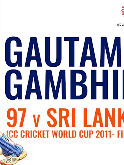 Gautam Gambhir's underrated knock | CWC 2011 | Final