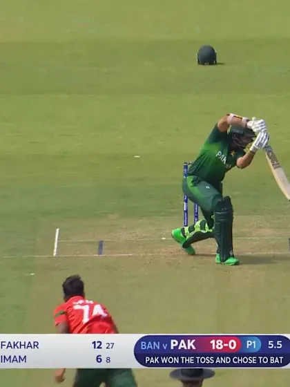 Logo of CWC19: PAK v BAN - Highlights of Imam-ul-Haq's 100