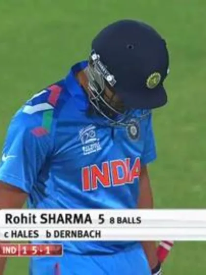 Warm-up: IND v ENG - Rohit Sharma Wicket