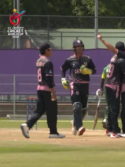 IC U19 CWC: NGR v JPN – Ashley Thurgate dismisses Olaleye