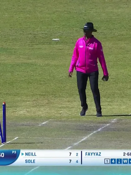 Logo of Adrian Neill - Wicket - Scotland vs Oman