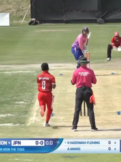 Japan v Indonesia | Match Highlights | ICC Men's T20WC EAP Qualifier
