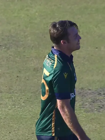 Logo of Junaid Siddique - Wicket - Ireland vs UAE