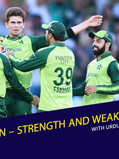 Bazid Khan on Pakistan's strengths and weaknesses | Urdu