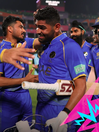 Afghanistan v UAE | Feel The Thrill | T20WC 2026