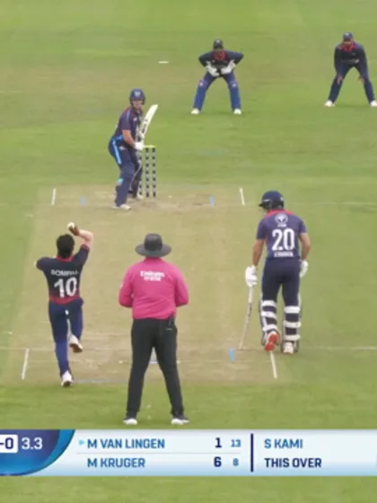 Namibia v Nepal | Match Highlights | ICC Men's Cricket World Cup League 2