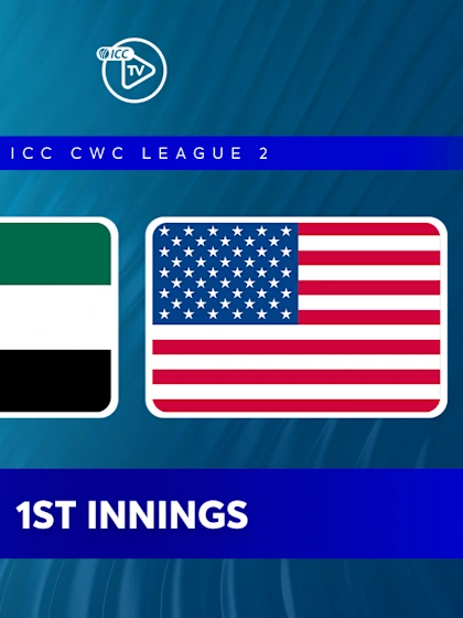 USA v United Arab Emirates (1st Innings)