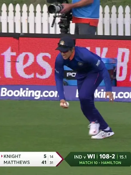 Wicket: Knight holes out after difficult stint