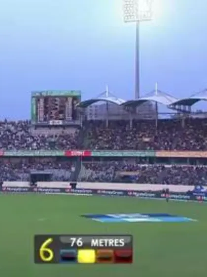 M31: Aus v Ban - Australia innings Super Sixes