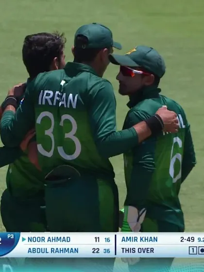 ICC U19 CWC: AFG v PAK – Amir Khan flattens Noor Ahmad's stumps