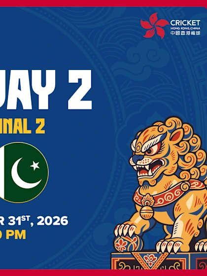 Hong Kong International Sixes 2026 Plate, 2nd Semi-final: Hong Kong, China v Pakistan