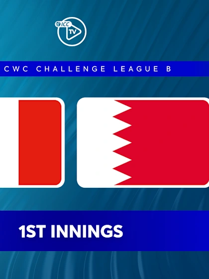 Italy v Bahrain (1st Innings)