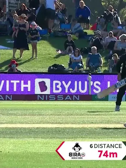 SIX: Nida Dar goes big and clears the rope