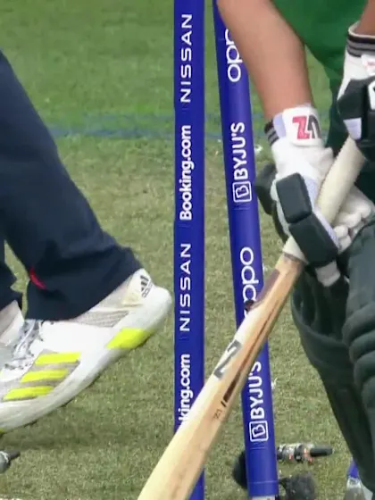 Logo of WICKET: Baig bowled to end the innings