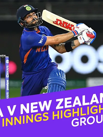 Inning Highlights: India v New Zealand