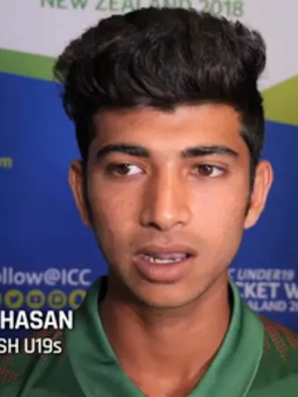 ICC U19 CWC - Bangladesh support message