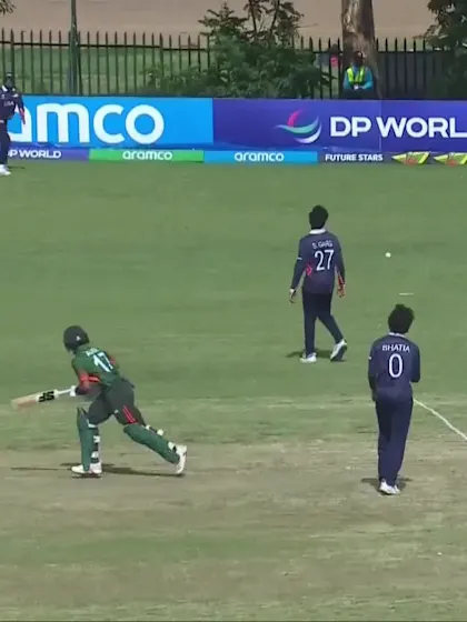 Azizul Hakim Tamim with a Four vs. USA