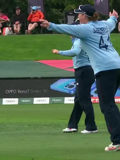 WICKET: Sana beaten by the bounce