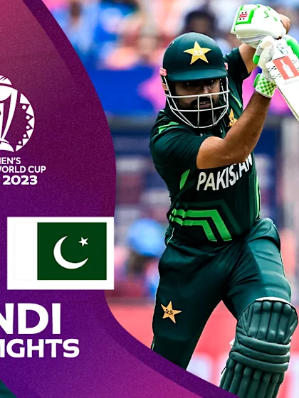 India v Pakistan | Hindi Highlights | CWC23