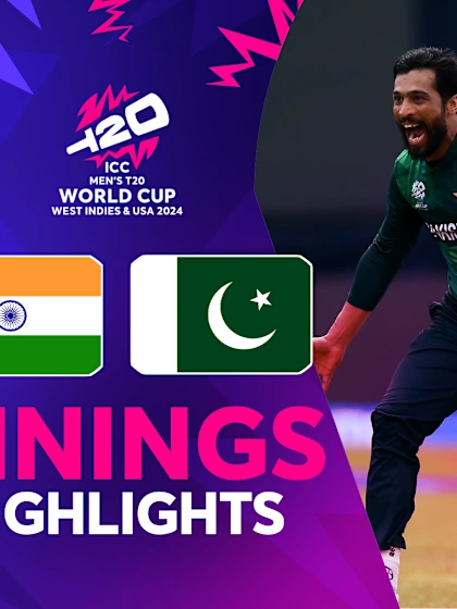 Pakistan bowl India out for low score | Innings Highlights | IND v PAK | T20WC 2024