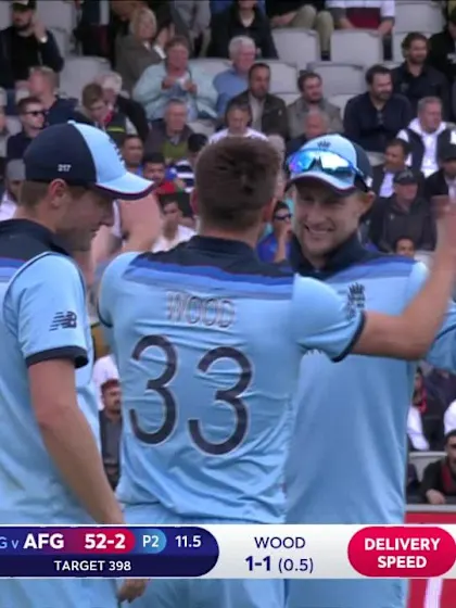 Logo of CWC19: ENG v AFG - Buttler's diving catch removes Gulbadin