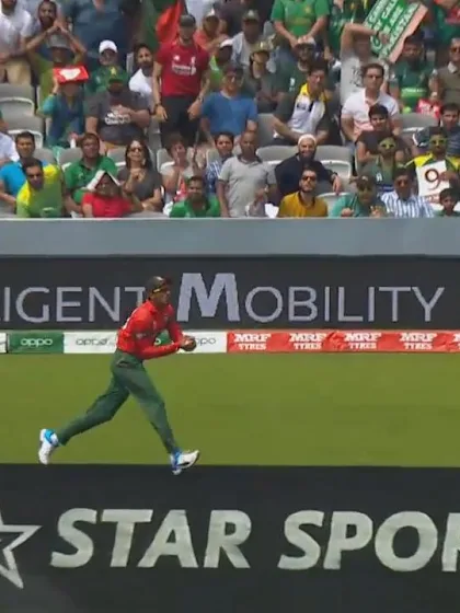 Logo of CWC19: PAK v BAN - Haris Sohail is caught in the deep 