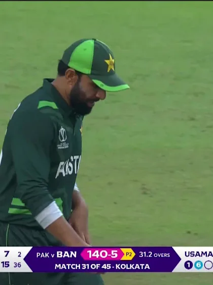 Towhid Hridoy - Wicket - Pakistan vs Bangladesh
